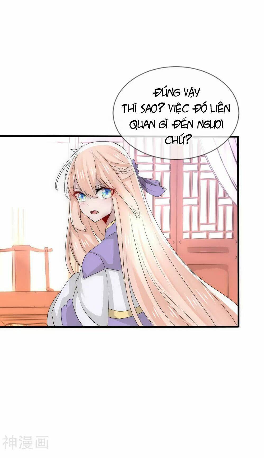 kế hoạch sủng ái của tiểu công chúa chapter 51 8