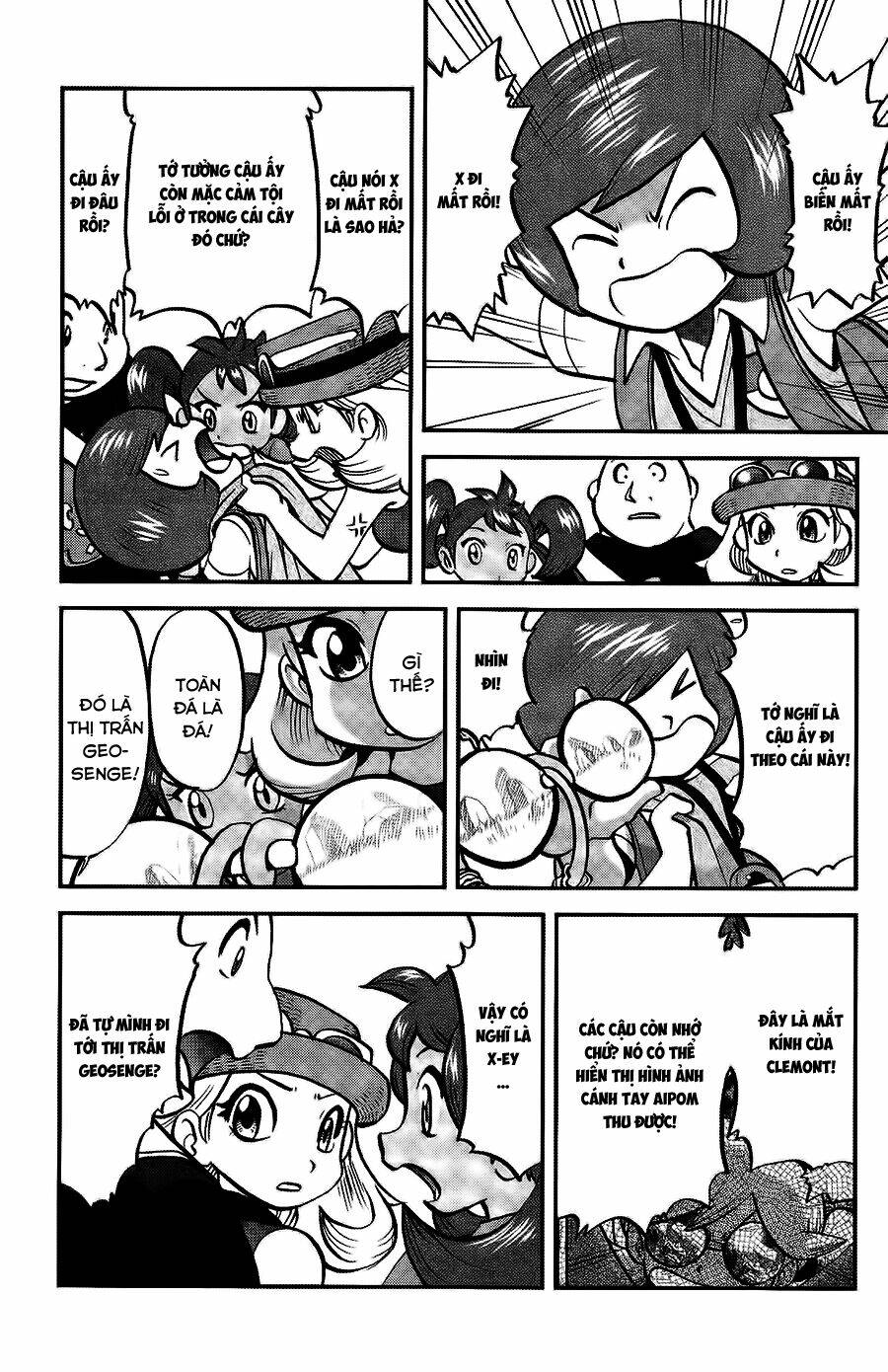 thú cưng đặc biệt xy chapter 23 18