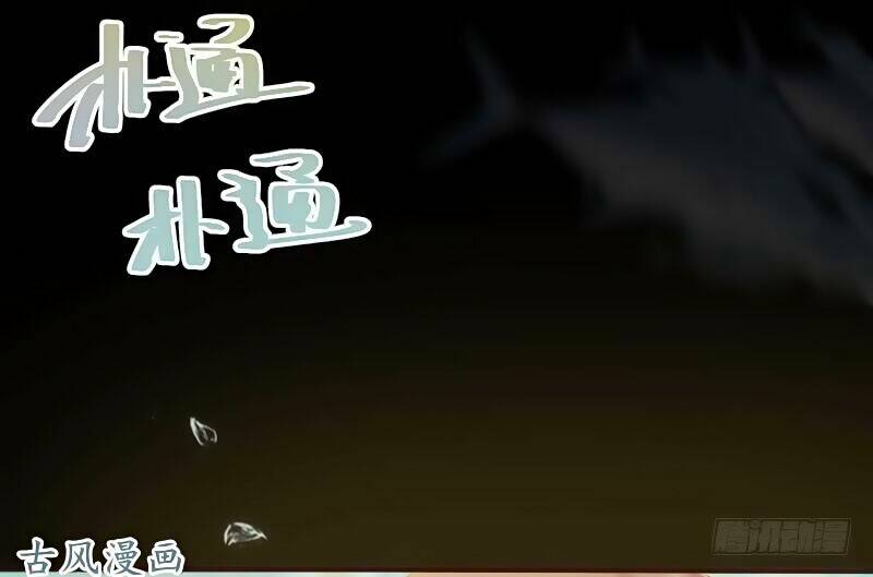 truy phu 36 kế - ông xã à, tới chiến nào! chapter 23 15