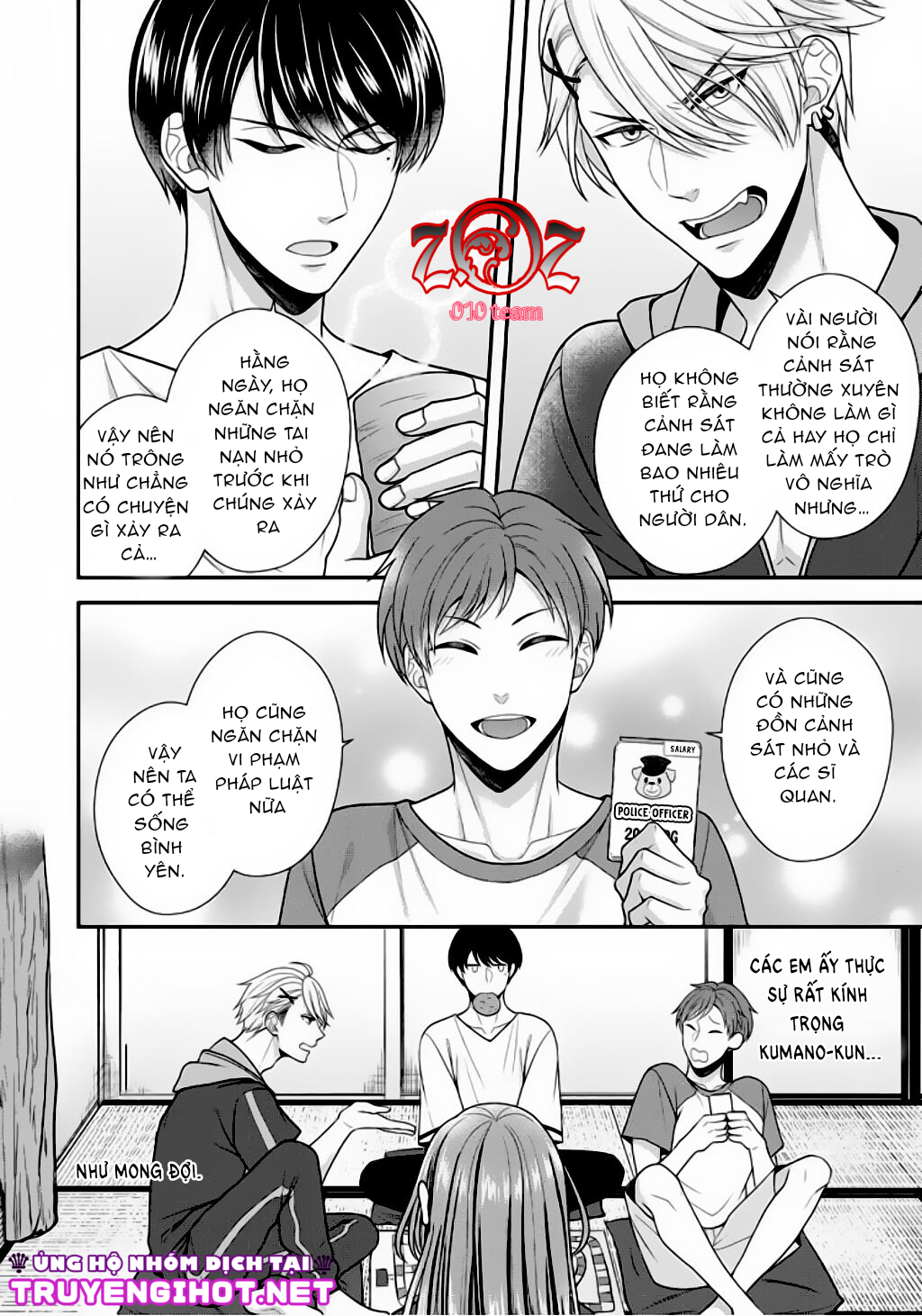 ngài cảnh sát, thật là thú tính! chapter 8 13