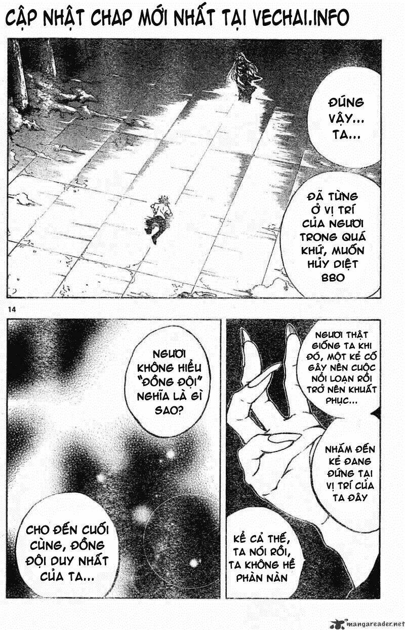 mixim12 chapter 118 15