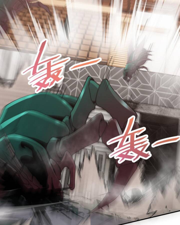 trảm linh thiếu nữ: ta khế ước tất cả đều là thượng cổ thần binh chapter 3 46