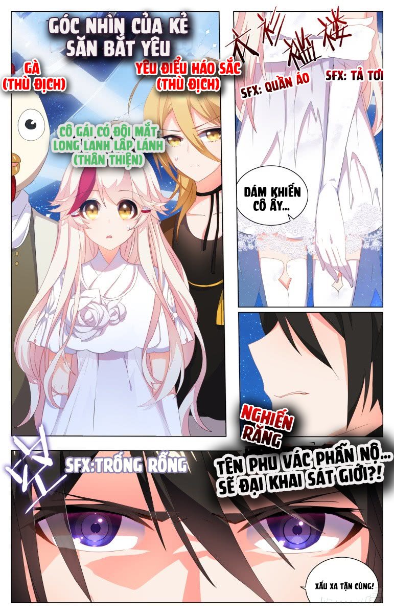 như loan chapter 4.5 14