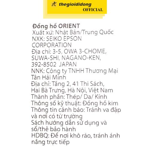 Đồng hồ ORIENT Bambino 40.5 mm Nam RA-AG0028L10B - Hàng Chính Hãng