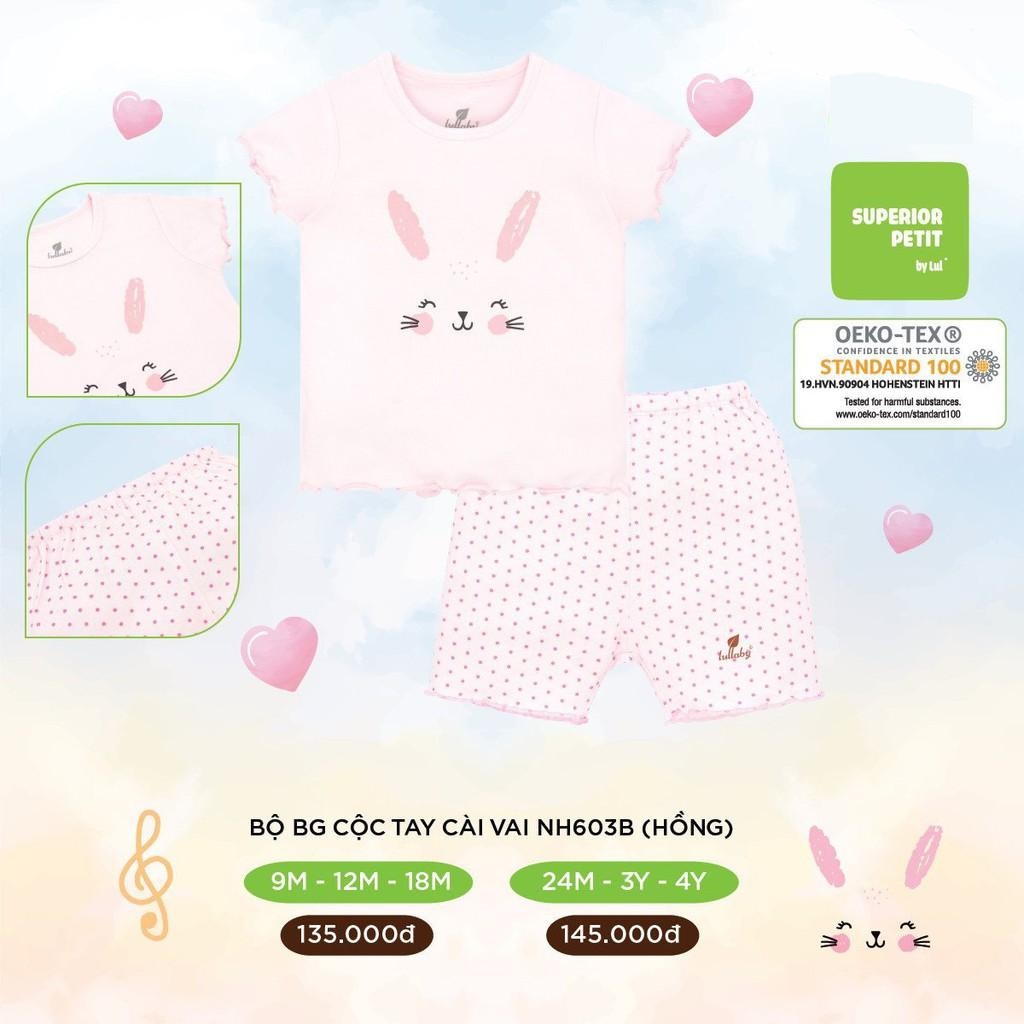 Bộ cộc tay petit cài vai bé trai, bé gái từ 6M-4Y