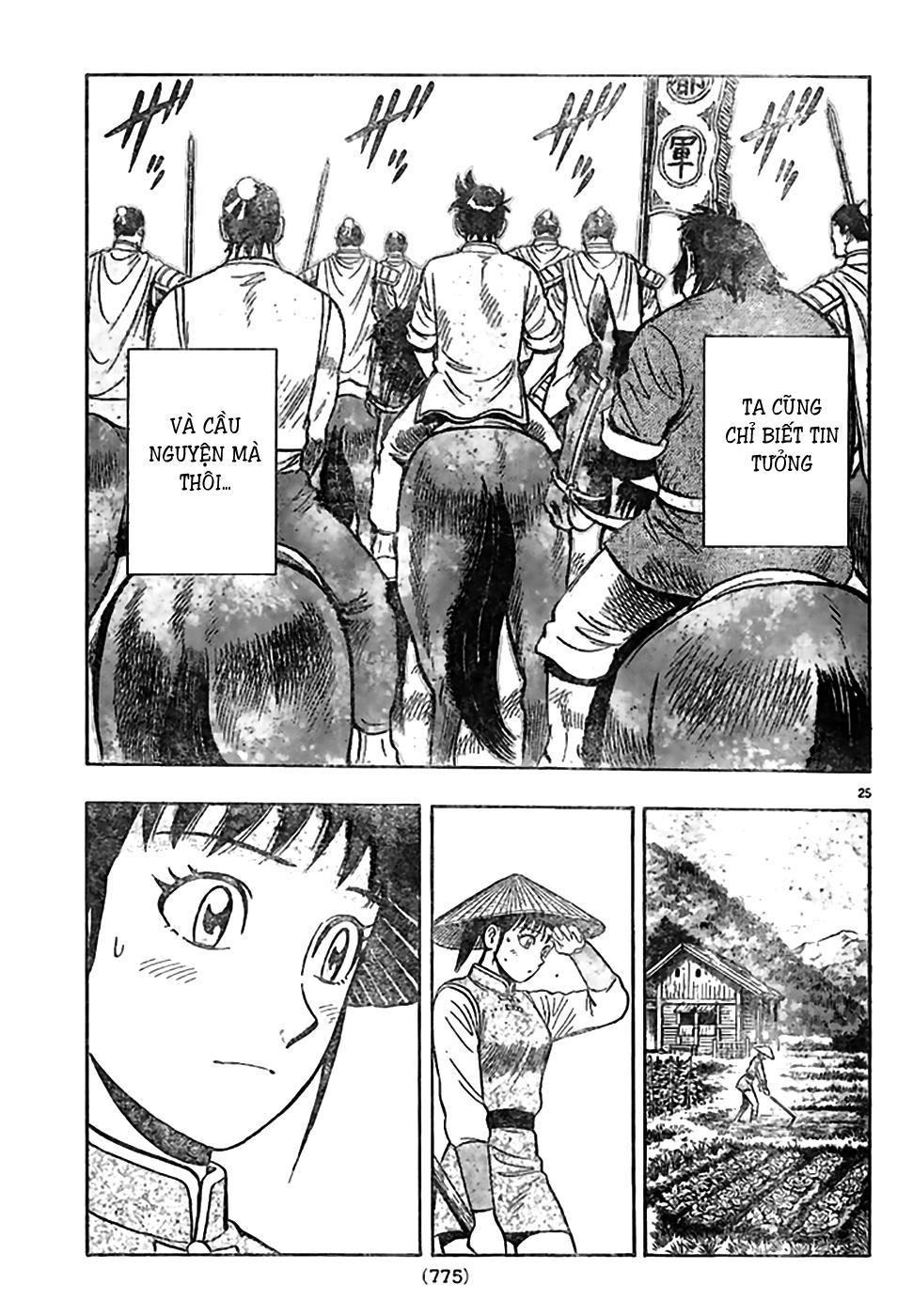 hoàng phi hồng phần 4 chapter 78 24