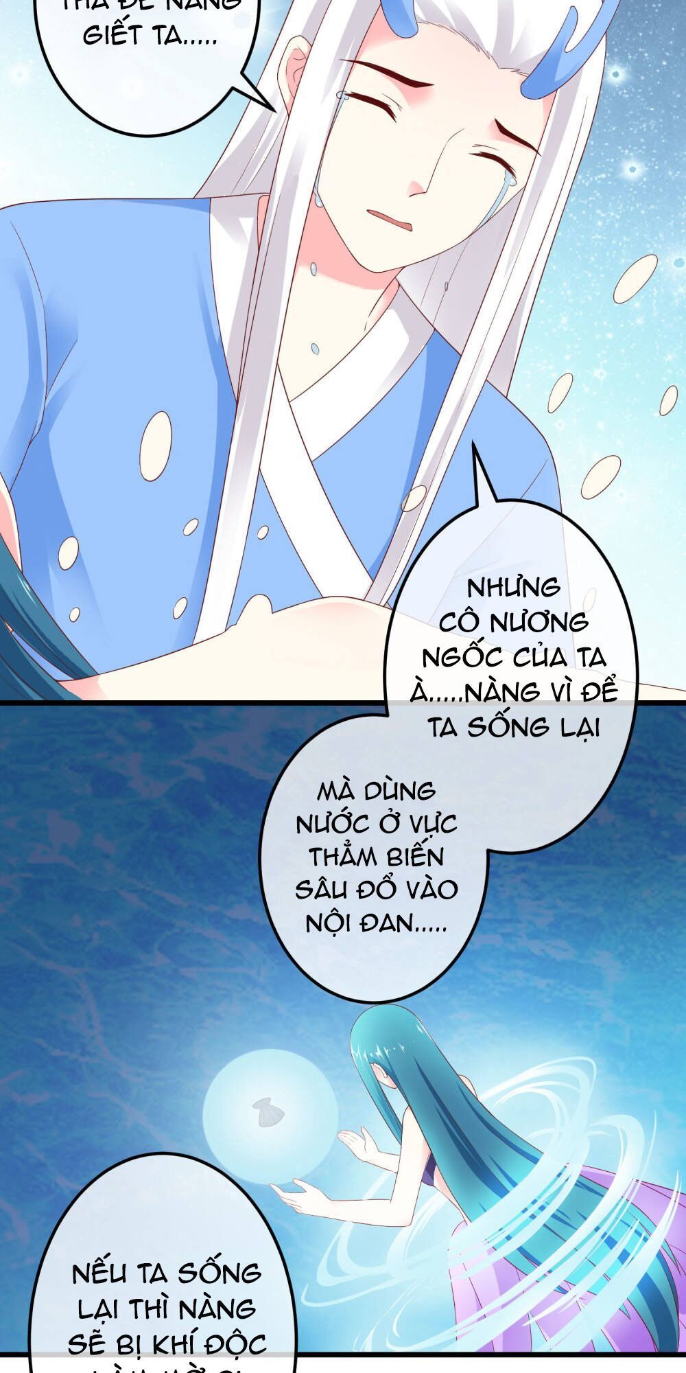 cuộc sống hào môn của vu nữ chapter 38 14