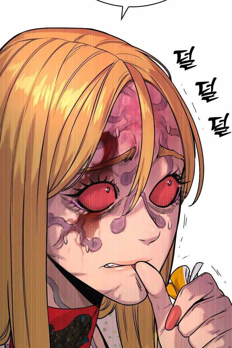 cảnh sát báo thù chapter 8.2 28