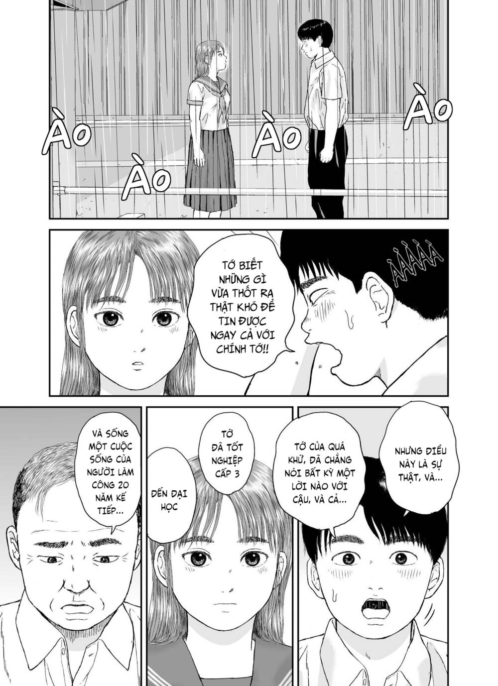 hi-posi chapter 32 8