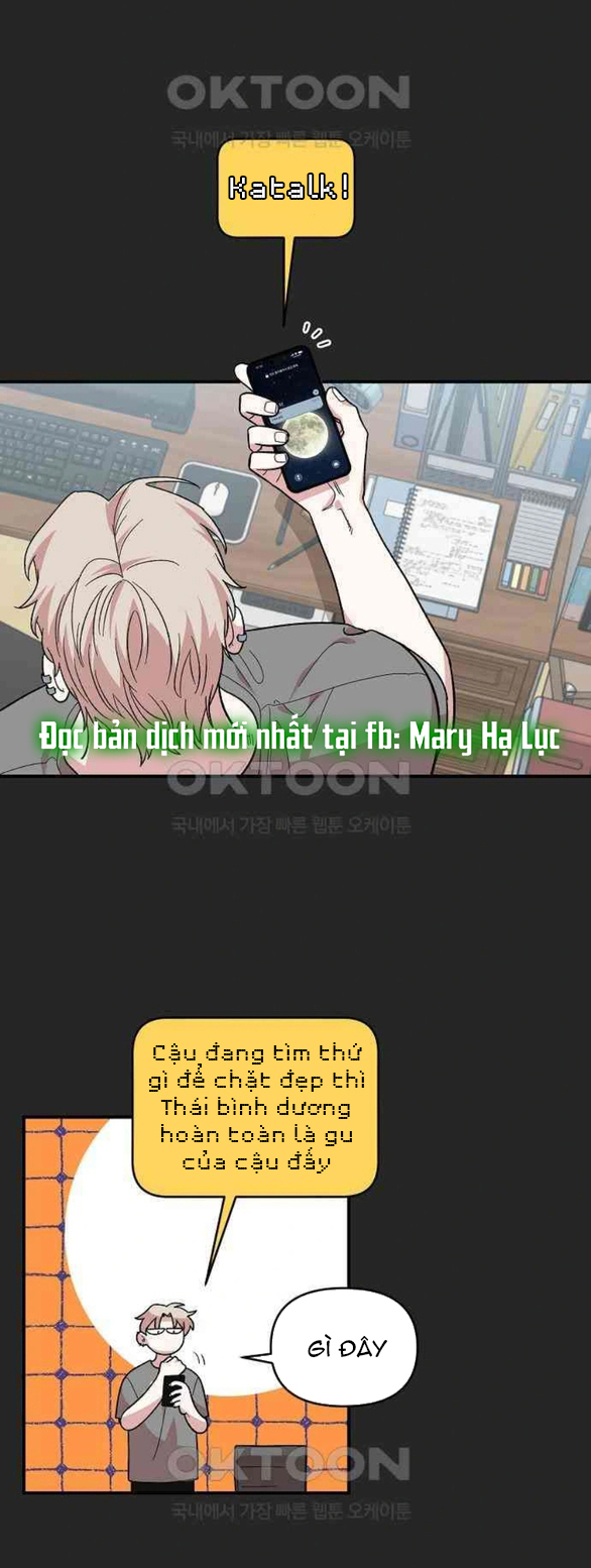 Phức Hợp Bạn Thời Thơ Ấu chapter 2.1 - Trang 9