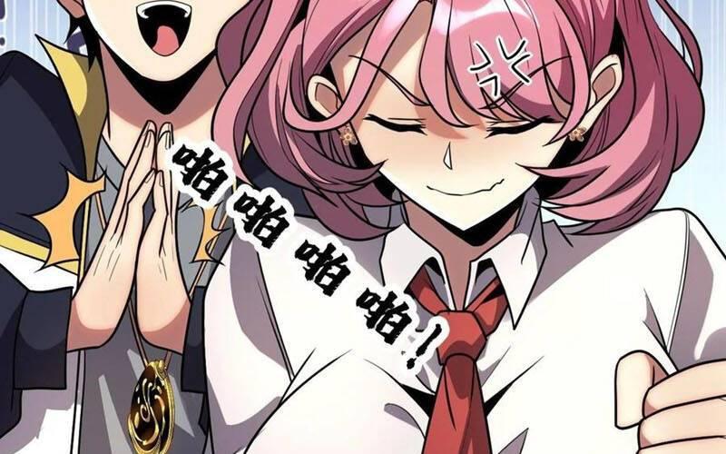 nhìn thấy thanh máu, ta xử tội thần linh chapter 103 83