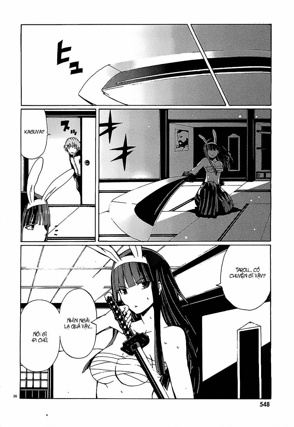 otogi taisen fantasma chapter 4 26