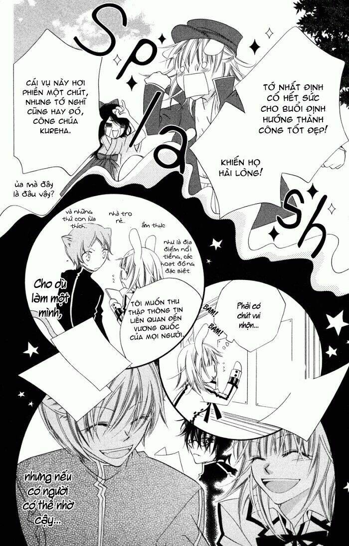 monochrome shounen shoujo chapter 7 20