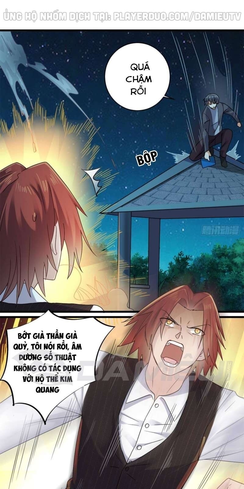 địa phủ khai phá thương chapter 173 3