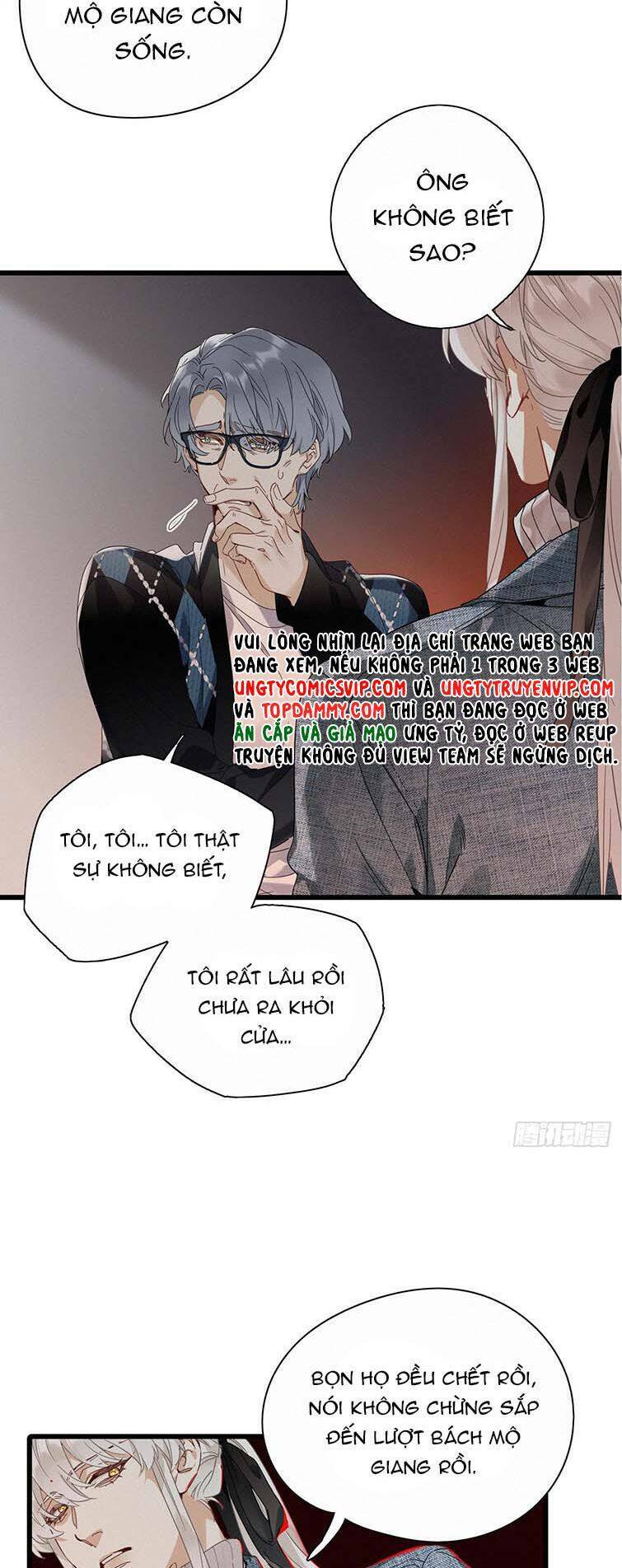 thỉnh quân nhập quái chapter 46 9