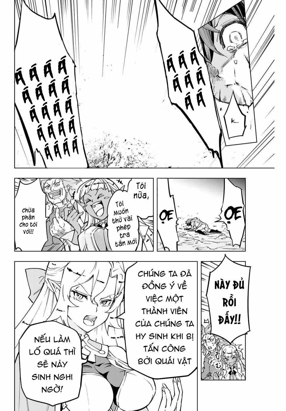 Bị Phản Bội Bởi Đồng Đội Và Sở Hữu [Gacha Không Giới Hạn] Lv.9999 chapter 1 21