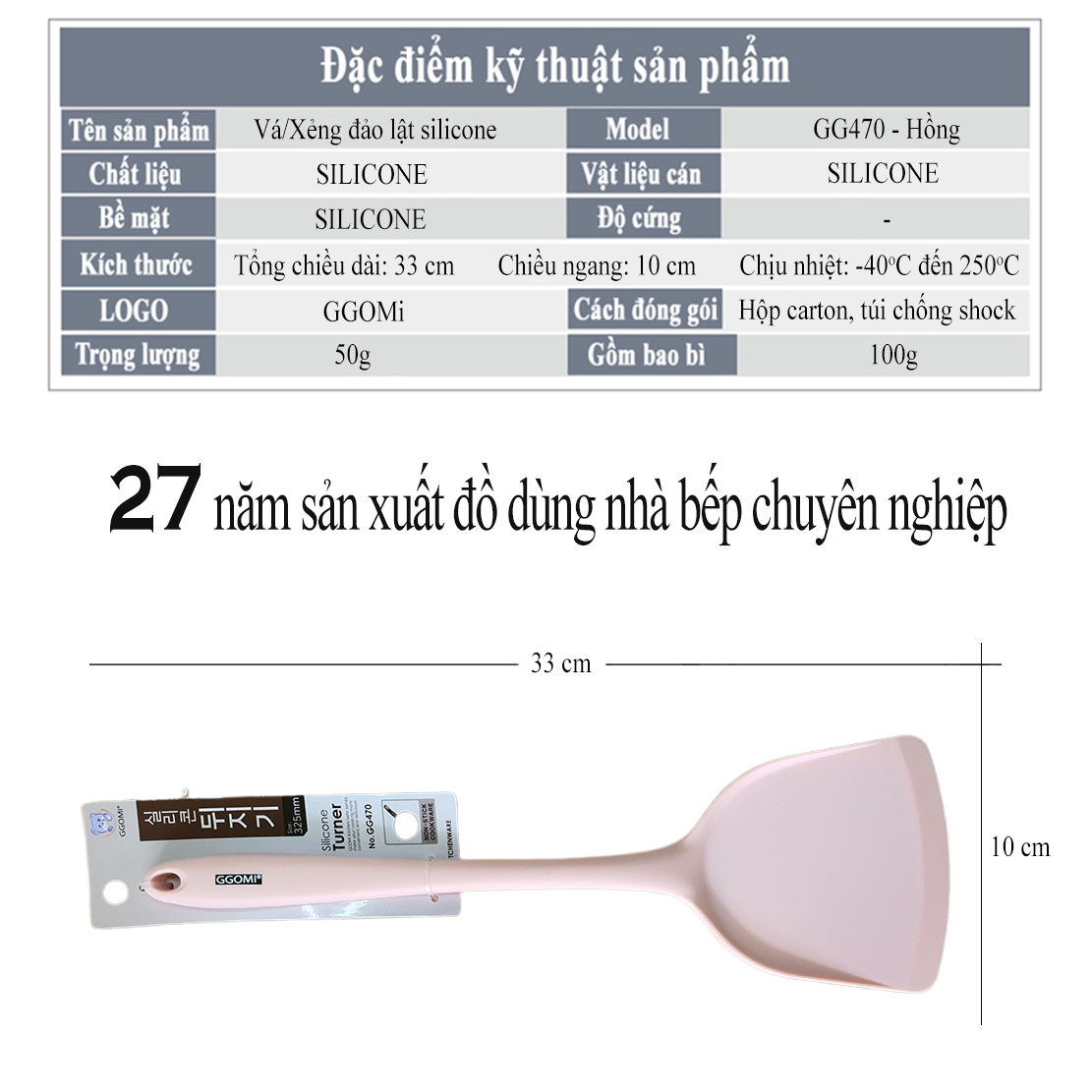 [HÀNG CHÍNH HÃNG]Bộ dụng cụ nấu ăn bằng silicone an toàn sức khỏe, 4 màu sắc sặc sỡ dài 33cm GGOMi Hàn Quốc GGSL