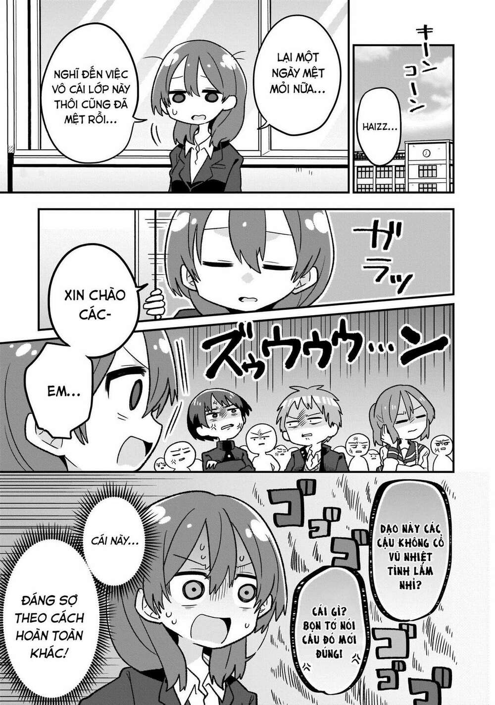 osasete! my teacher chapter 7 2