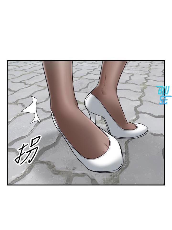 sếp trẻ chapter 1 67