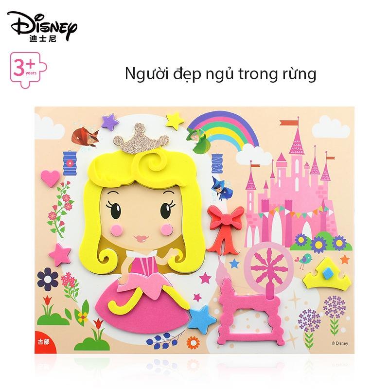 Tranh Dán Thủ Công Mút Xốp EVA 3D, Đồ Chơi Giáo Dục Cho Trẻ Em, chủ đề hoạt hình đủ màu sắc tươi vui.