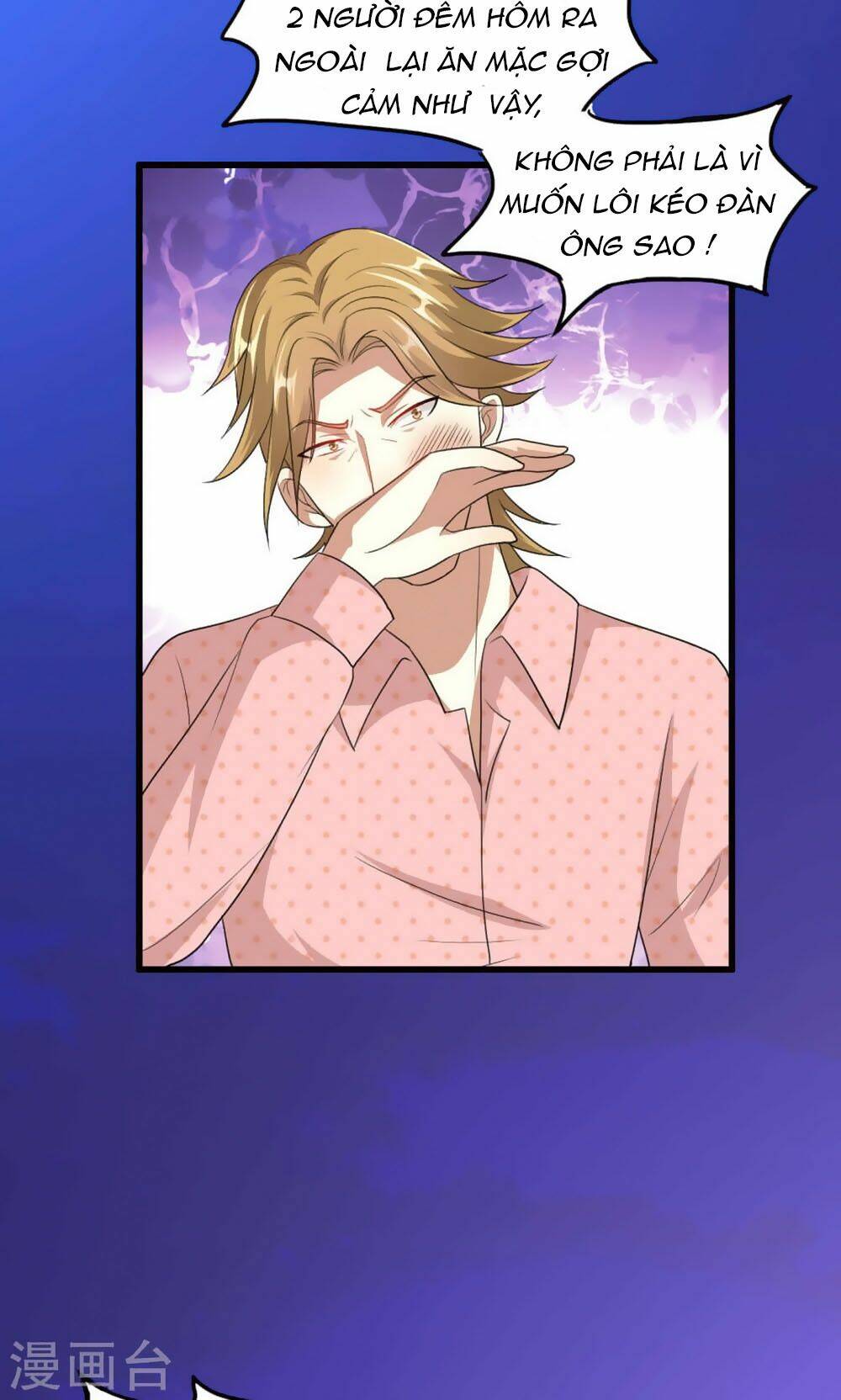 nguyệt dạ hương vi lai chapter 49 19