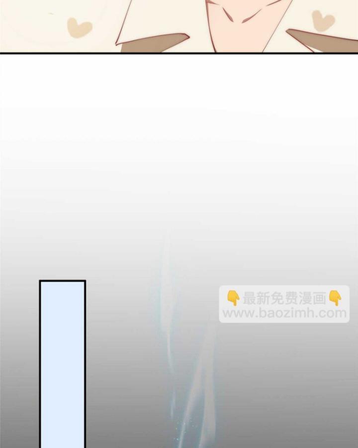 nữ chính chạy từ trong sách ra thì phải làm sao chapter 106 49