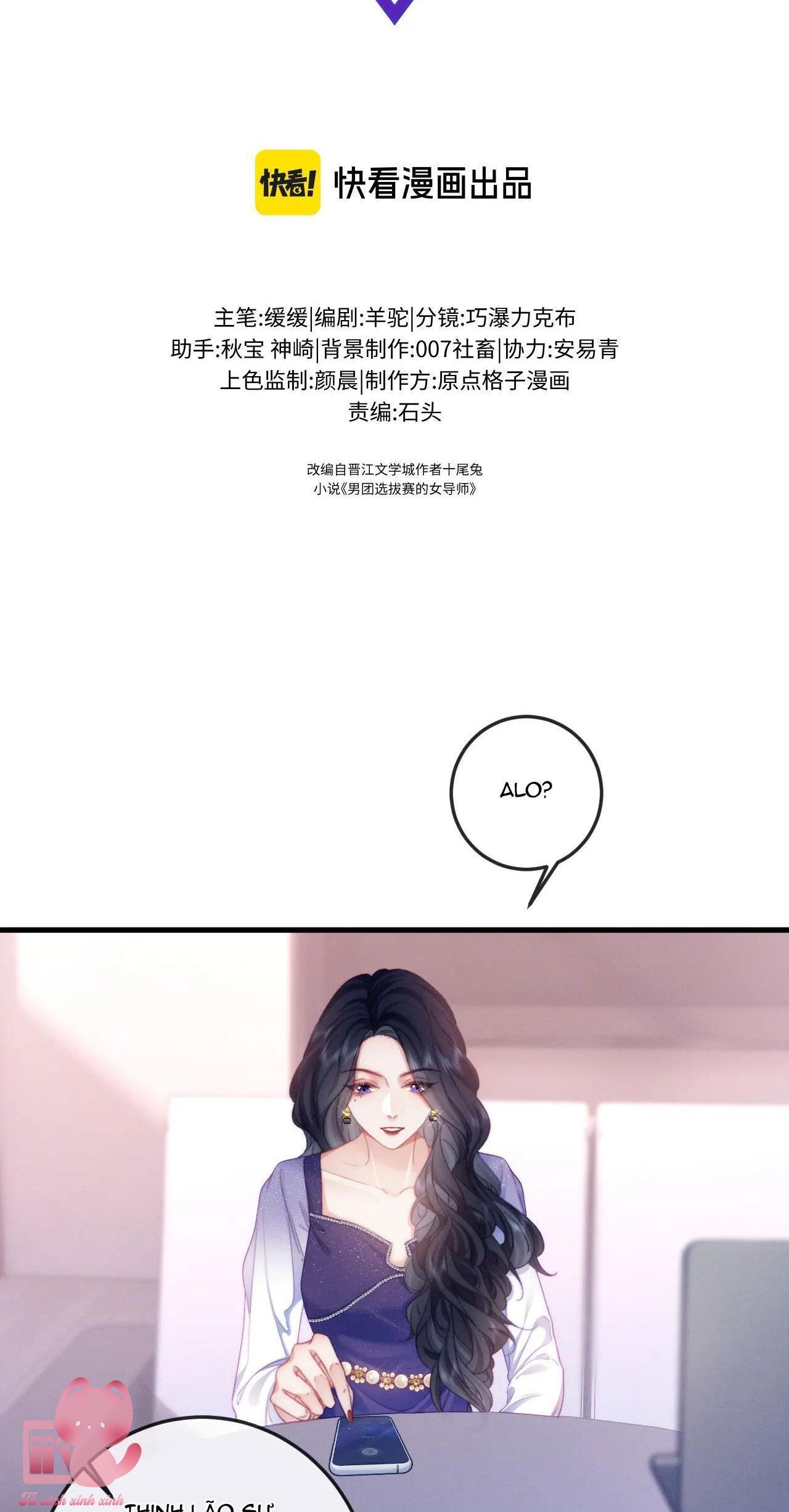 nữ cố vấn tuyển tú nam đoàn chapter 15 2