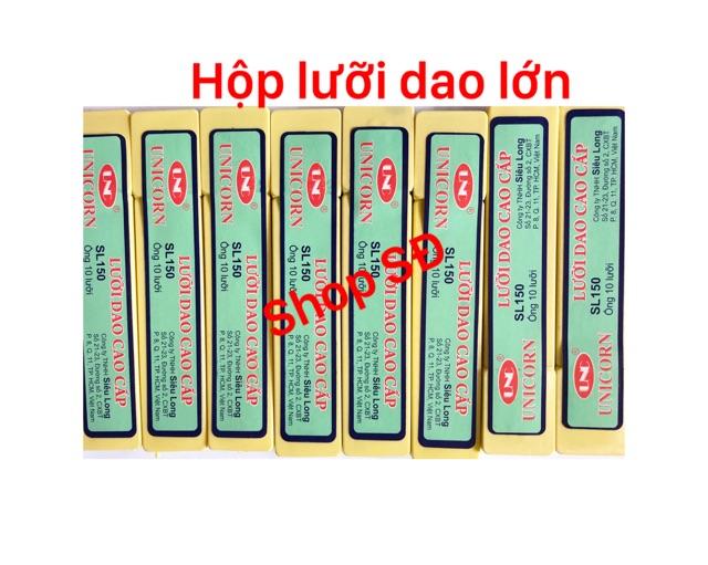 Lưỡi dao đẩy - hộp 10 lưỡi