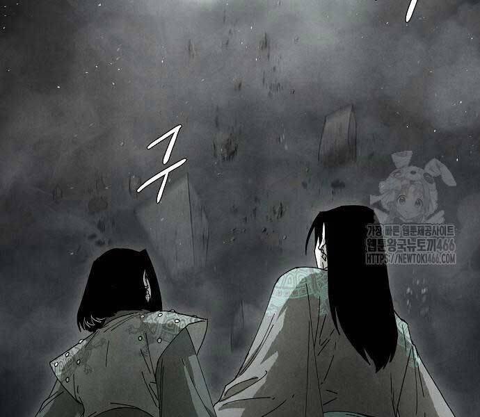 xuyên không vào con game rác rưởi của tôi chapter 11 58