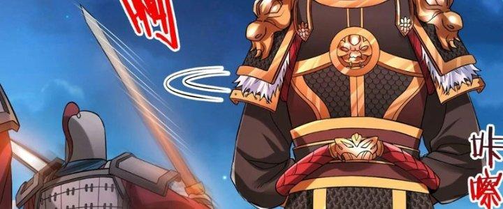 đại tần, ta là con tần thủy hoàng, giết địch thành thần chapter 39 100