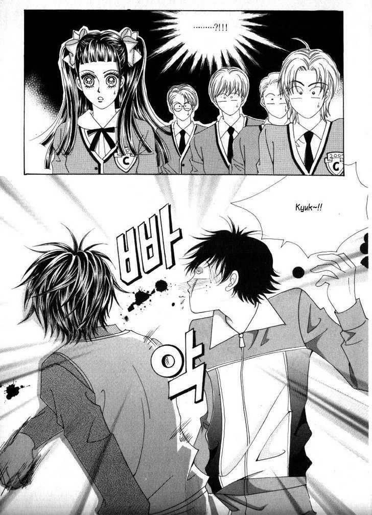 he dedicated to roses chapter 13 28