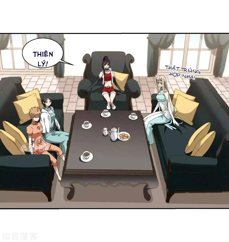 võng du chi cận chiến pháp sư chapter 229 25