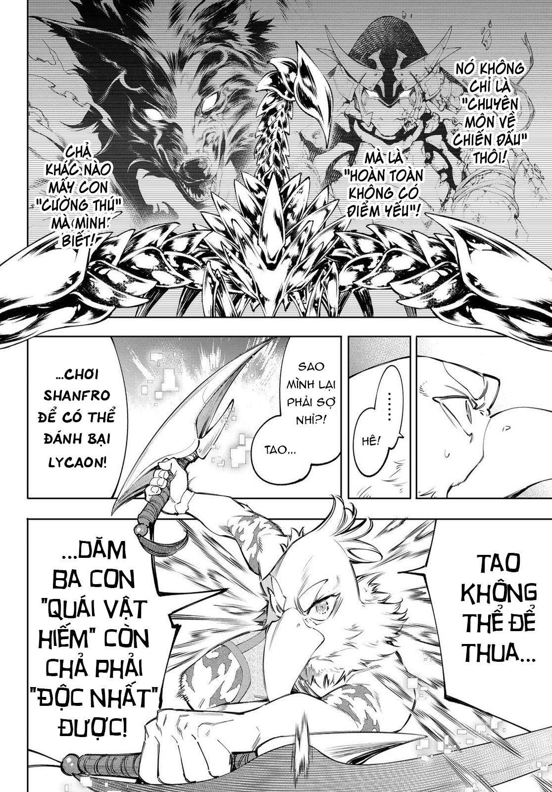 shangri-la frontier ~kusoge hunter, kamige ni idoman to su~ chapter 68 17