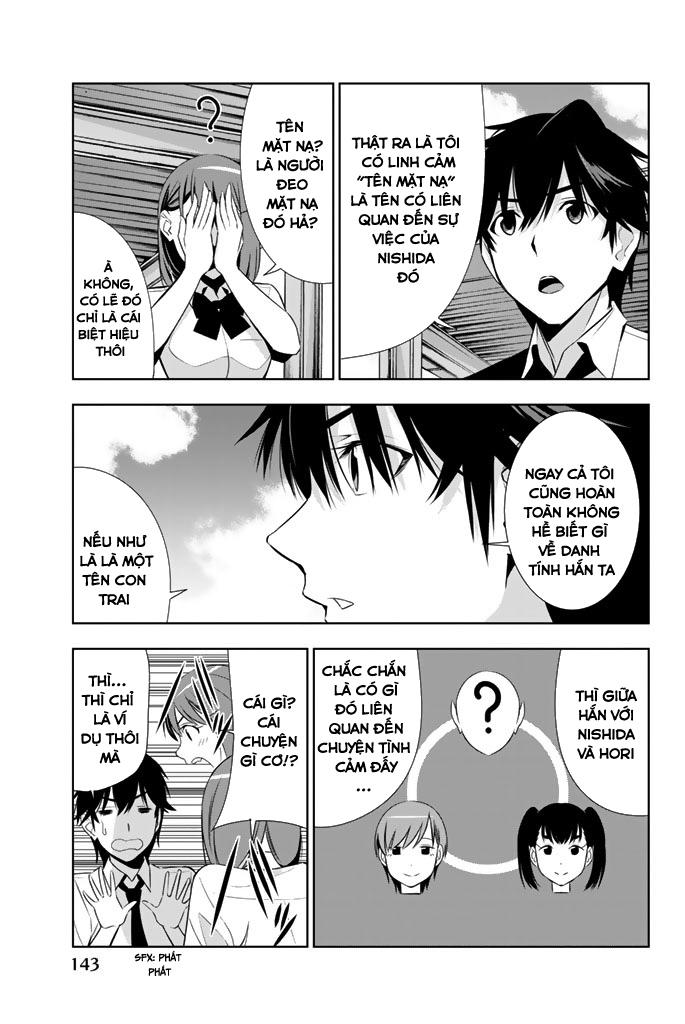 kimi ga shinu natsu ni chapter 13 33