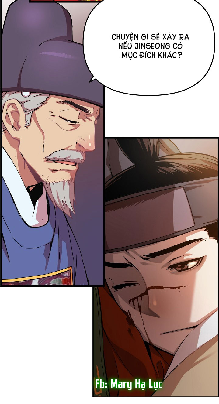 tôi sẽ sống như một hoàng tử chapter 19 23