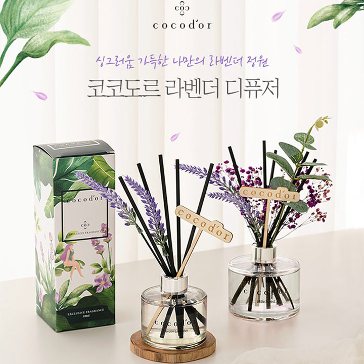 Tinh dầu tán hương COCOD’OR REED DIFFUSER LAVENDER 200ml