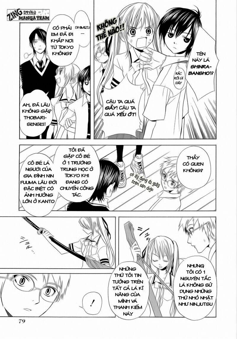 nabari no ou chapter 3 11