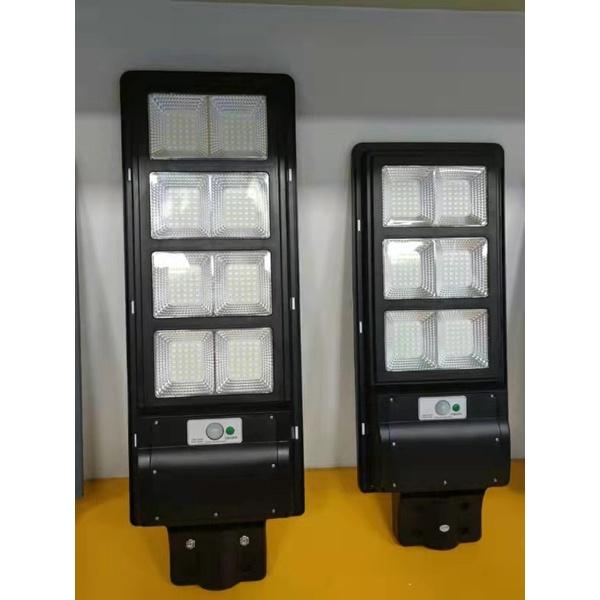 Đèn năng lượng mặt trời liền thể,tặng kèm bộ cán,ốc vít nở,điều khiển từ xa