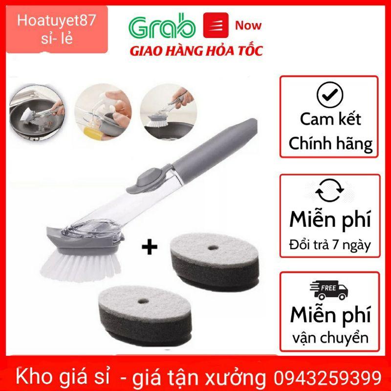 Cọ rửa chén bát, xong kèm bình đựng dầu
