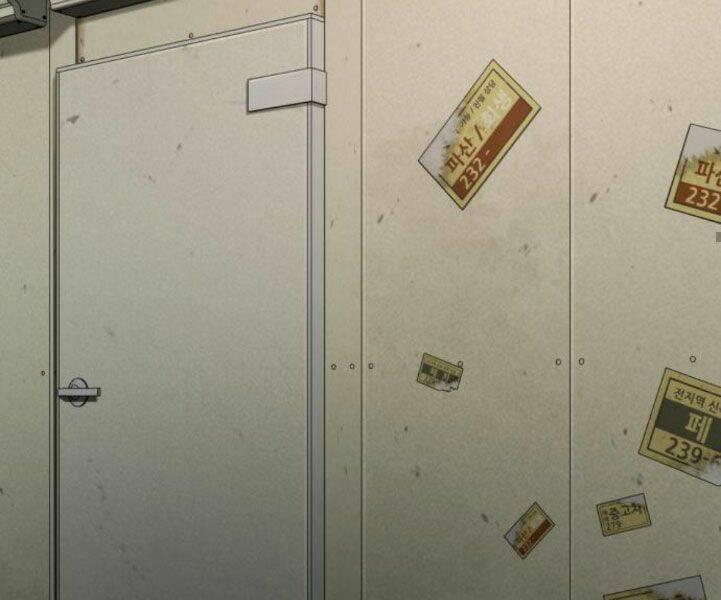 đặc vụ kim chapter 7 134