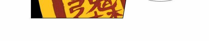 welcome to ghost city chapter 6 28