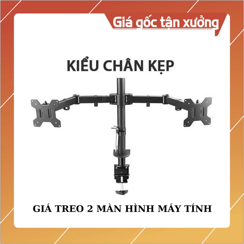 Giá Treo Hai Màn Hình Máy Tính- Giá Đỡ 2 Màn Hình M052 17 - 27 Inch - Kẹp Thành Bàn