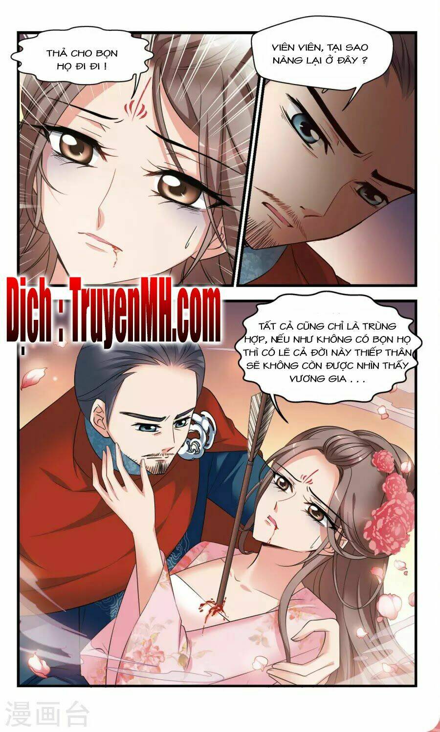 phi đãi nghiên tuyết chapter 151 3