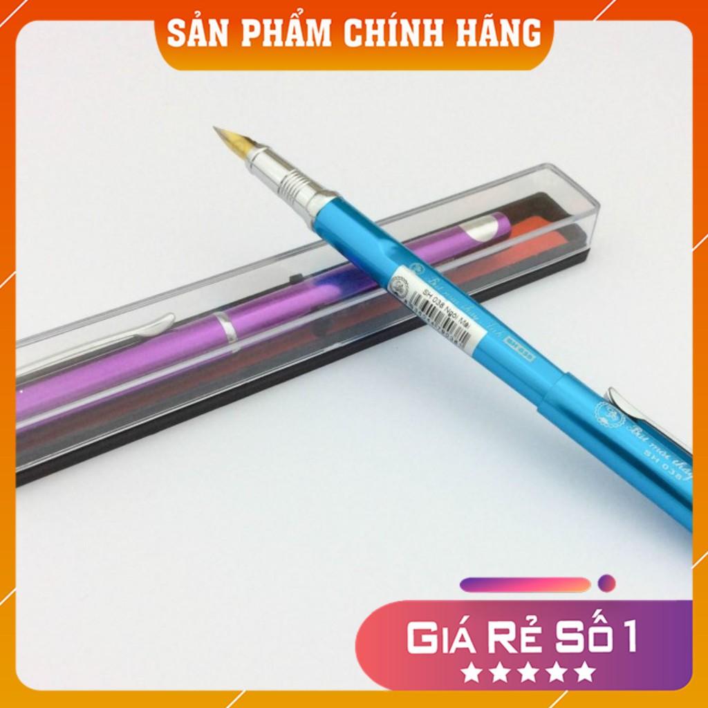 Bút Mài Thầy Ánh SH038 – Bút Máy Ánh Dương Ngòi Mài Ngòi Êm Trơn SH038