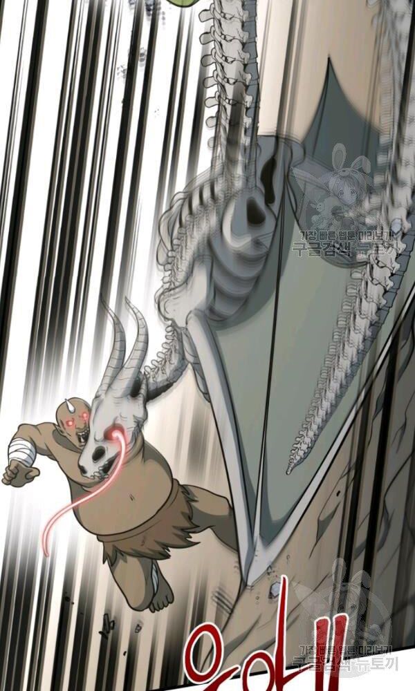 ngôi nhà kết nối với hầm ngục chapter 36 24