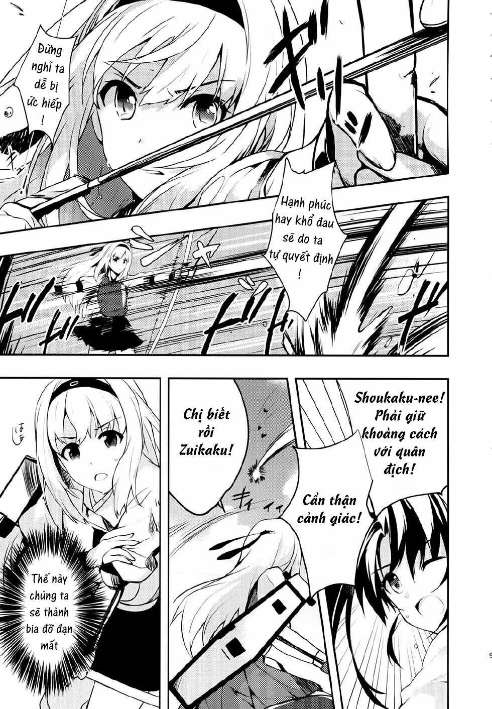 [kantai collection][shoukaku x zuikaku] tayuminaki sora kara chapter 2 9