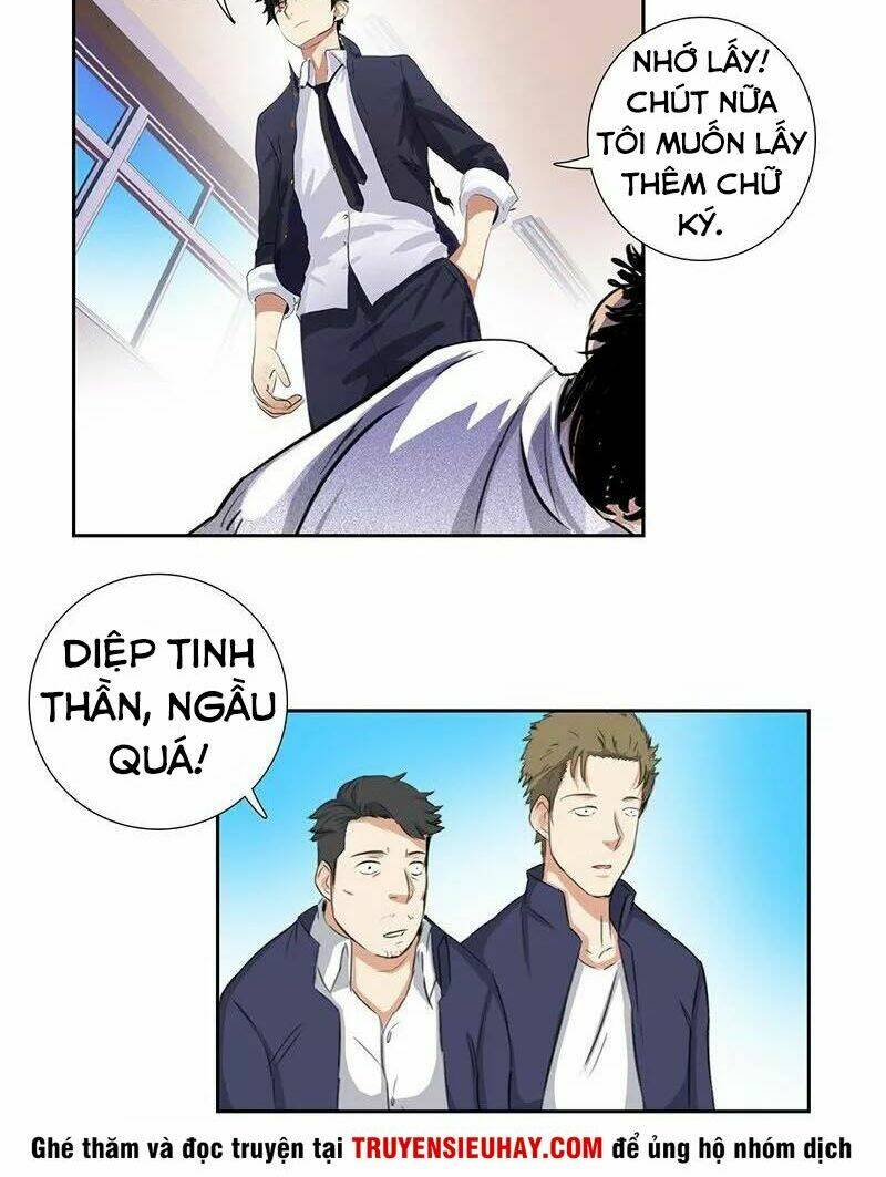 học viện cao thủ chapter 54 12