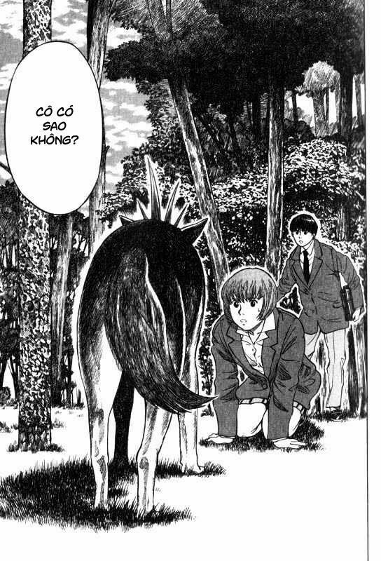 inugami chapter 3 24
