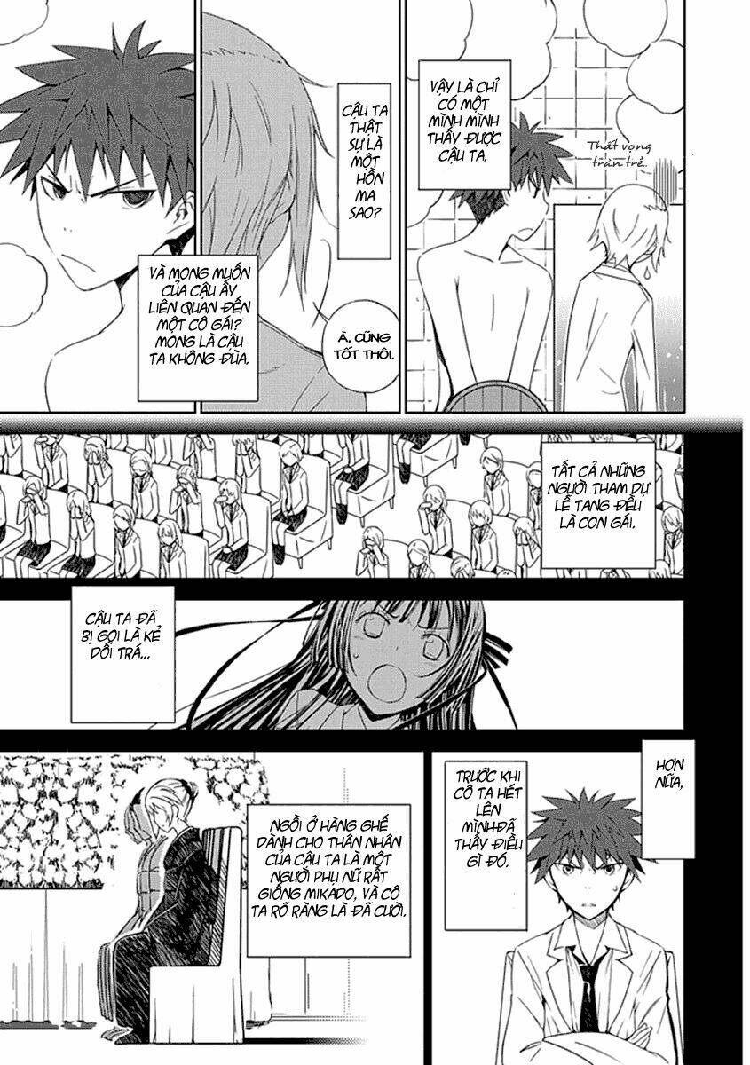 aoi - hikaru ga chikyuu ni itakoro chapter 1 43