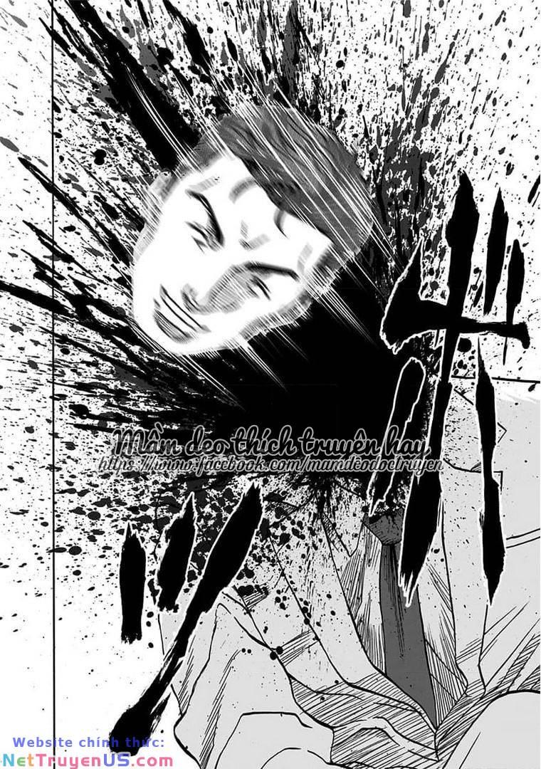 kinemaquia chapter 1.1 30